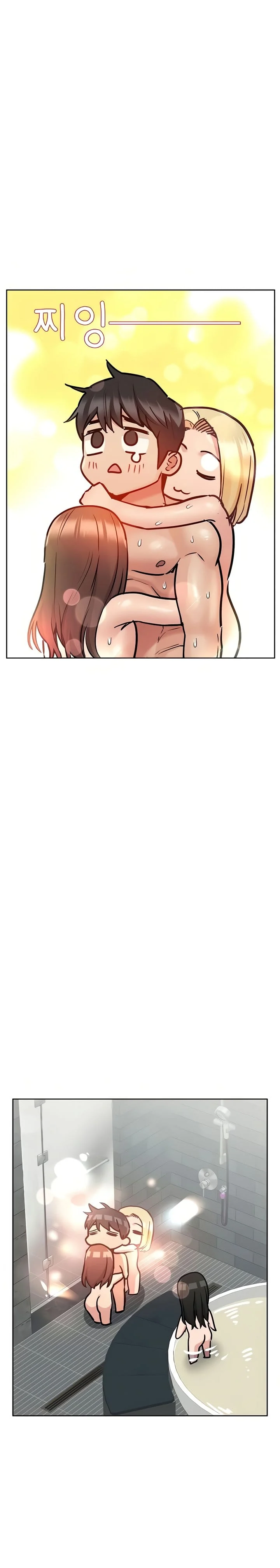 Keep It a Secret From Your Mother! - Chapter 41 — Page 39