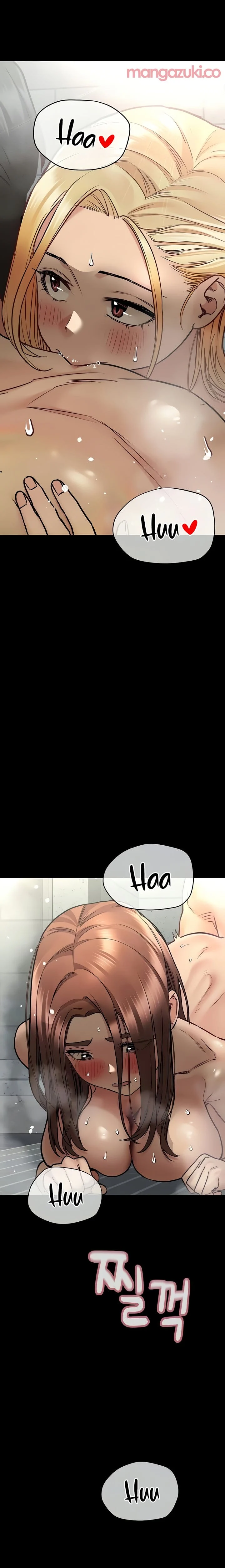 Keep It a Secret From Your Mother! - Chapter 41 — Page 5