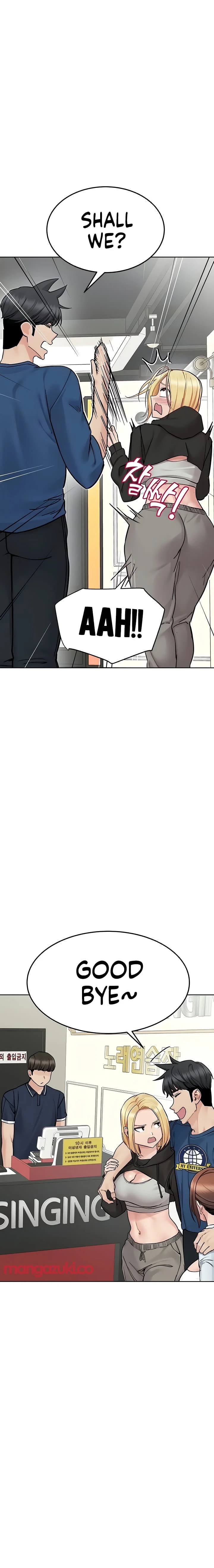 Keep It a Secret From Your Mother! - Chapter 97 — Page 5