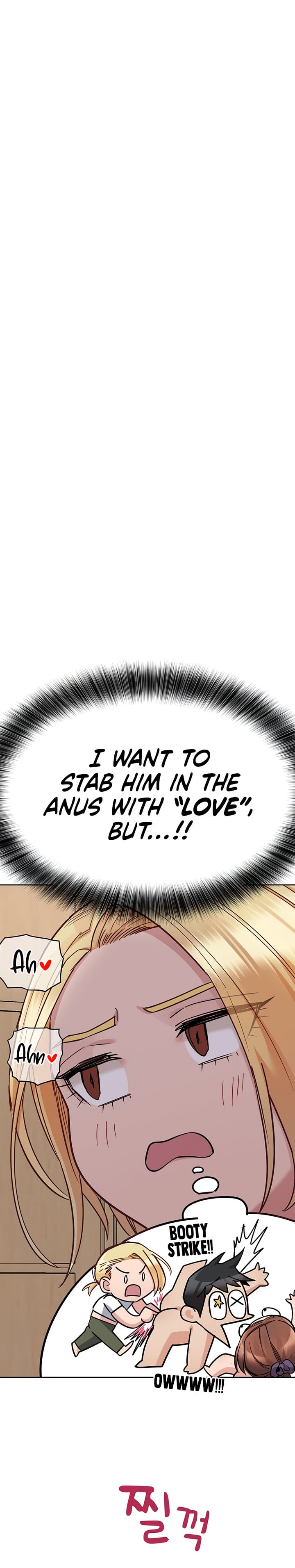 Keep It a Secret From Your Mother! - Chapter 73 — Page 19