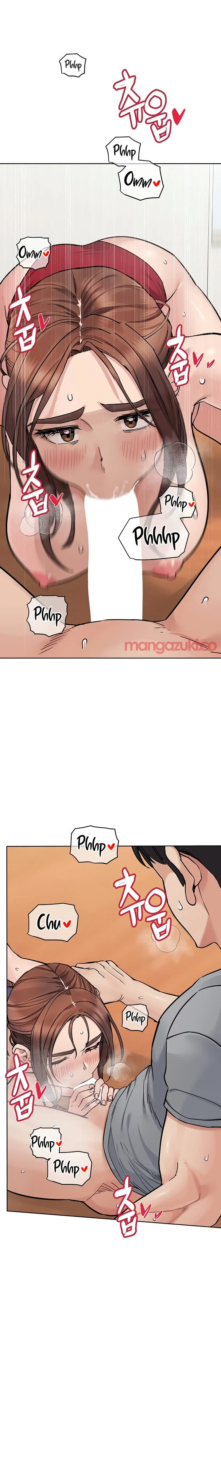 Keep It a Secret From Your Mother! - Chapter 73 — Page 5