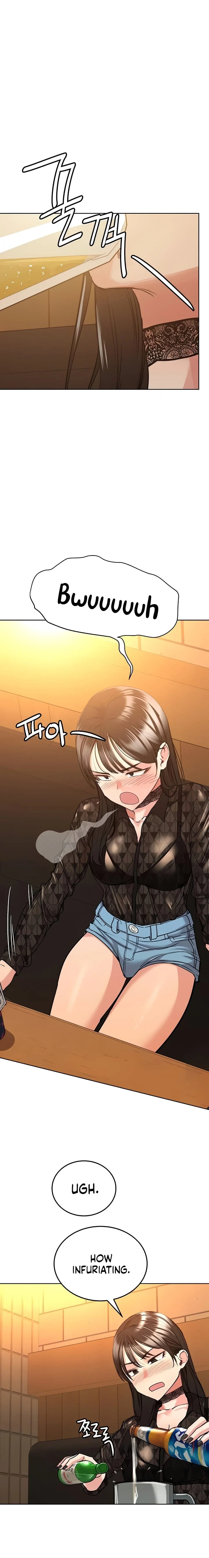 Keep It a Secret From Your Mother! - Chapter 18 — Page 12