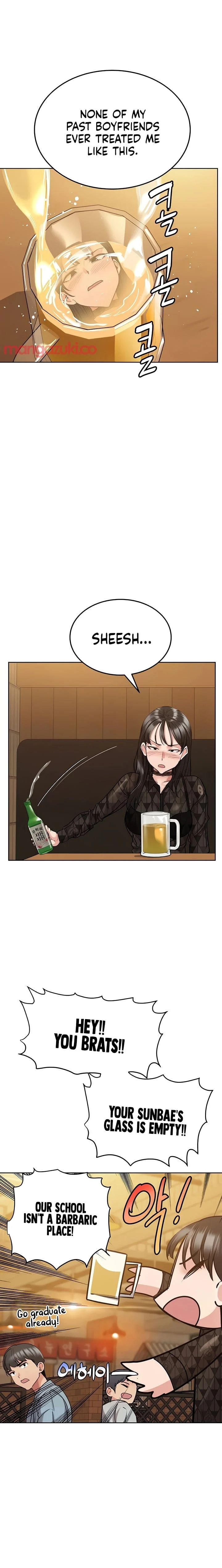 Keep It a Secret From Your Mother! - Chapter 18 — Page 13