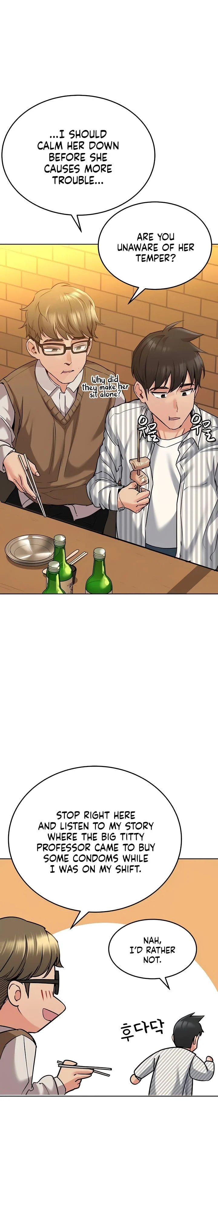 Keep It a Secret From Your Mother! - Chapter 18 — Page 14