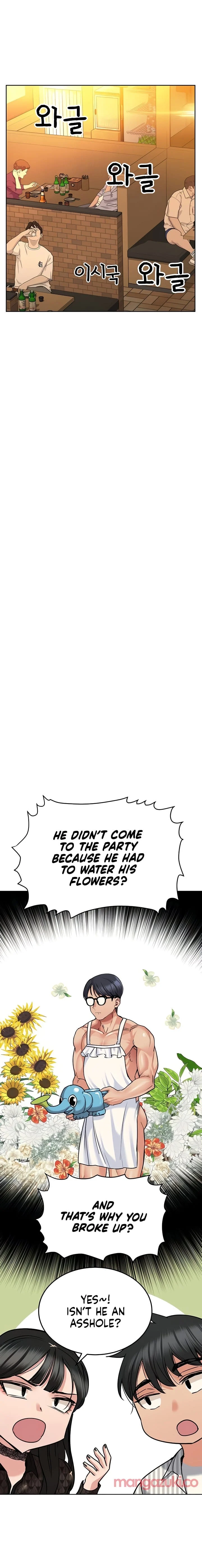 Keep It a Secret From Your Mother! - Chapter 18 — Page 17