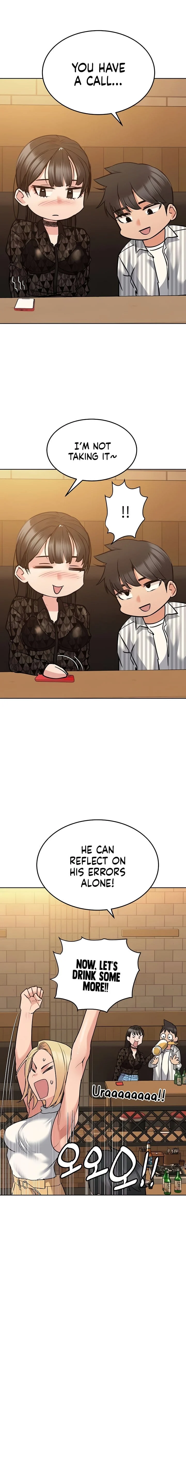 Keep It a Secret From Your Mother! - Chapter 18 — Page 22