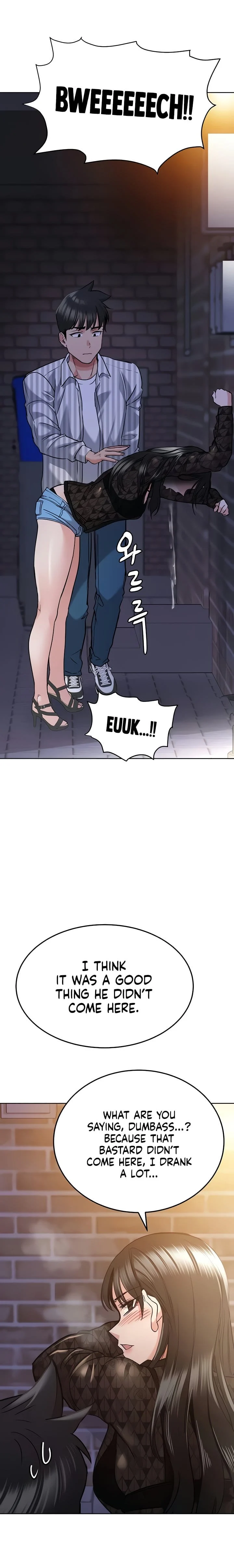 Keep It a Secret From Your Mother! - Chapter 18 — Page 24