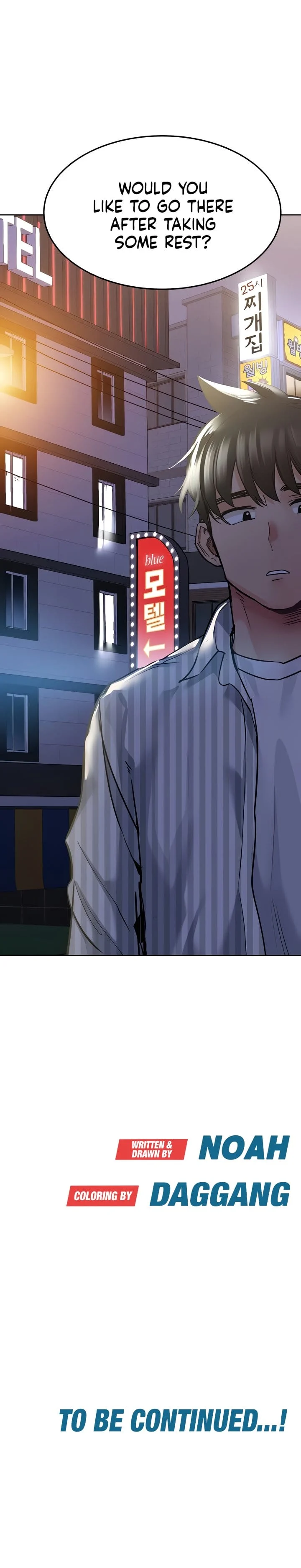 Keep It a Secret From Your Mother! - Chapter 18 — Page 30