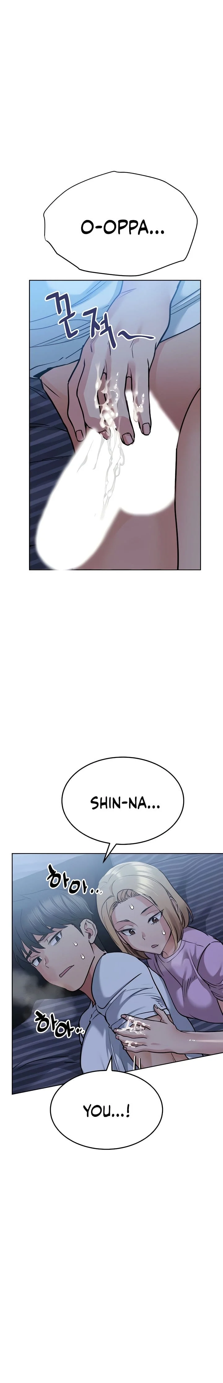 Keep It a Secret From Your Mother! - Chapter 18 — Page 4