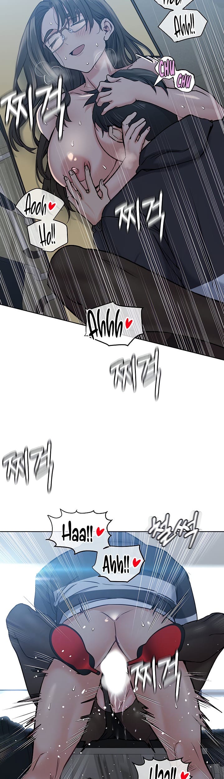 Keep It a Secret From Your Mother! - Chapter 9 — Page 12