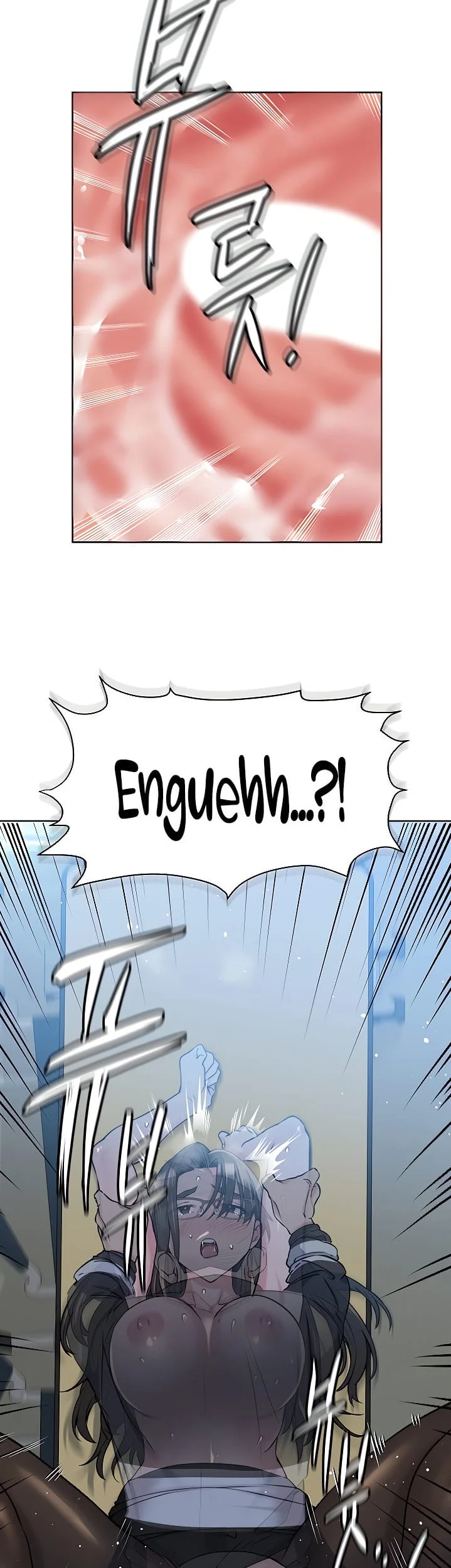 Keep It a Secret From Your Mother! - Chapter 9 — Page 16