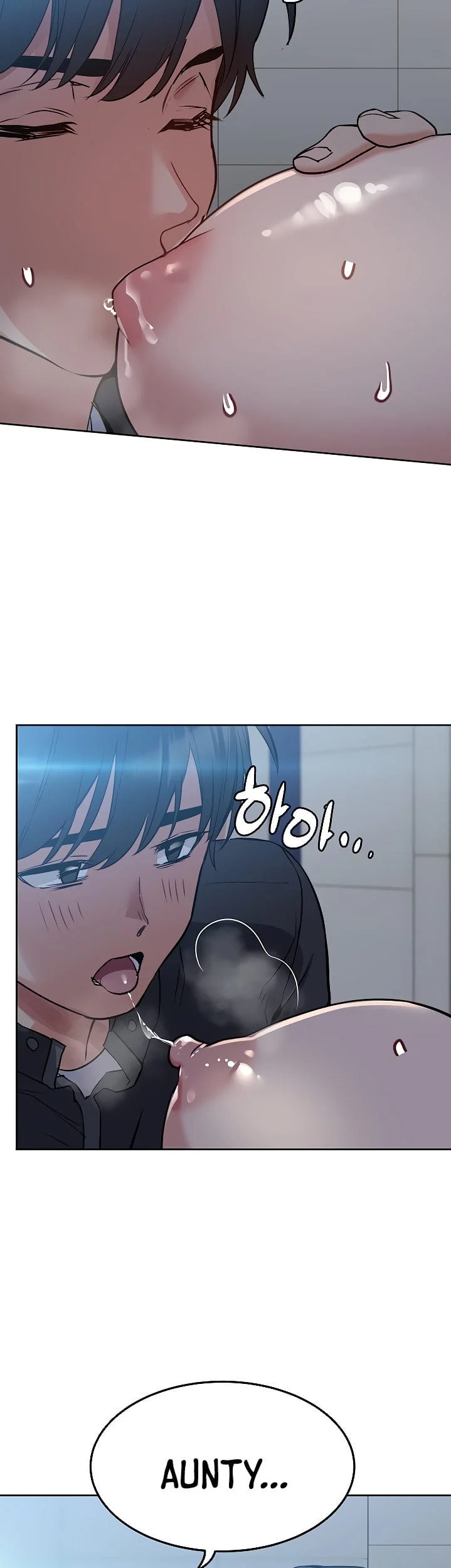 Keep It a Secret From Your Mother! - Chapter 9 — Page 24