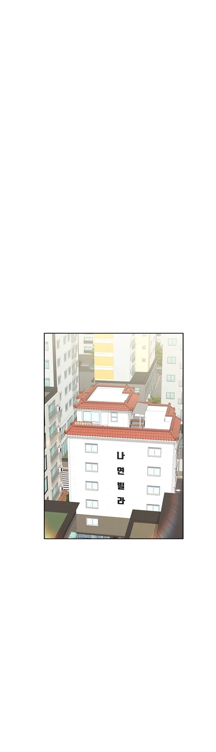 Keep It a Secret From Your Mother! - Chapter 9 — Page 30