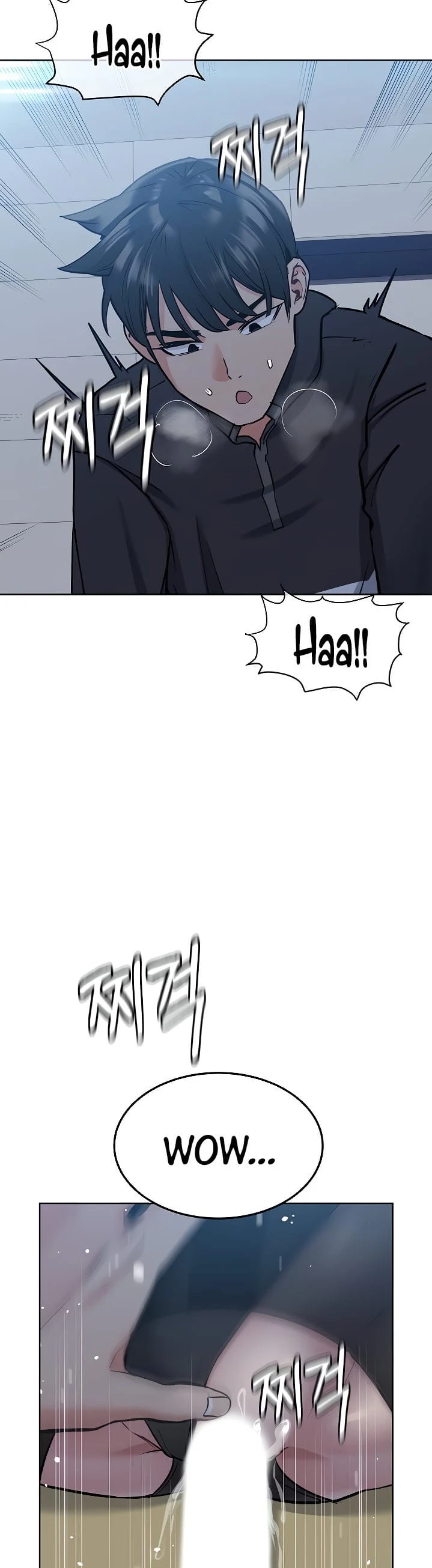 Keep It a Secret From Your Mother! - Chapter 9 — Page 6