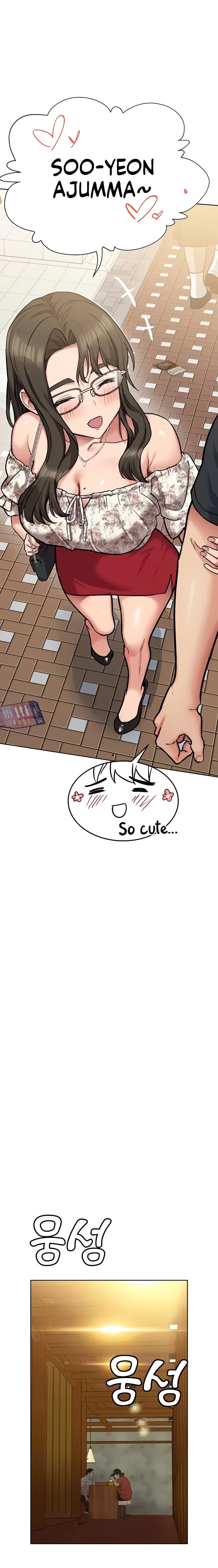 Keep It a Secret From Your Mother! - Chapter 77 — Page 23