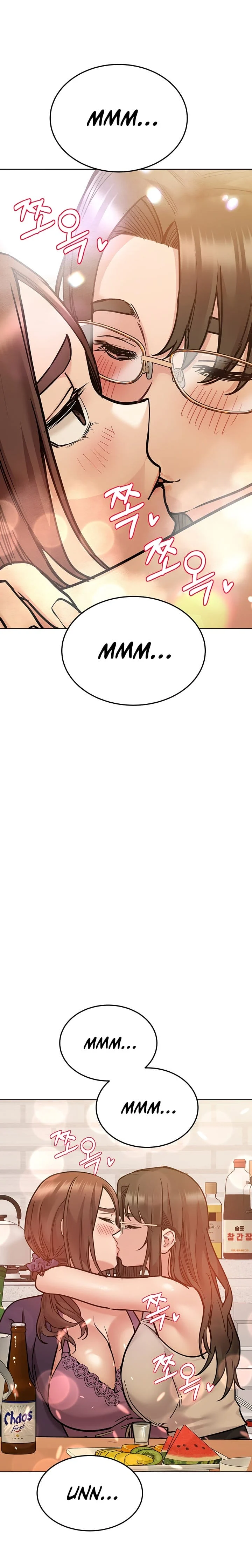 Keep It a Secret From Your Mother! - Chapter 43 — Page 17