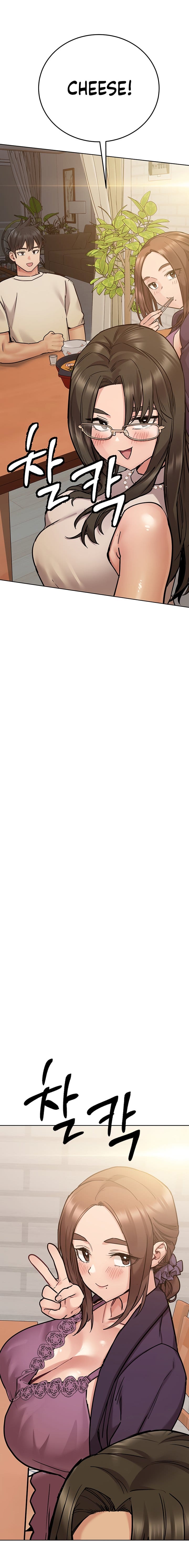 Keep It a Secret From Your Mother! - Chapter 43 — Page 20