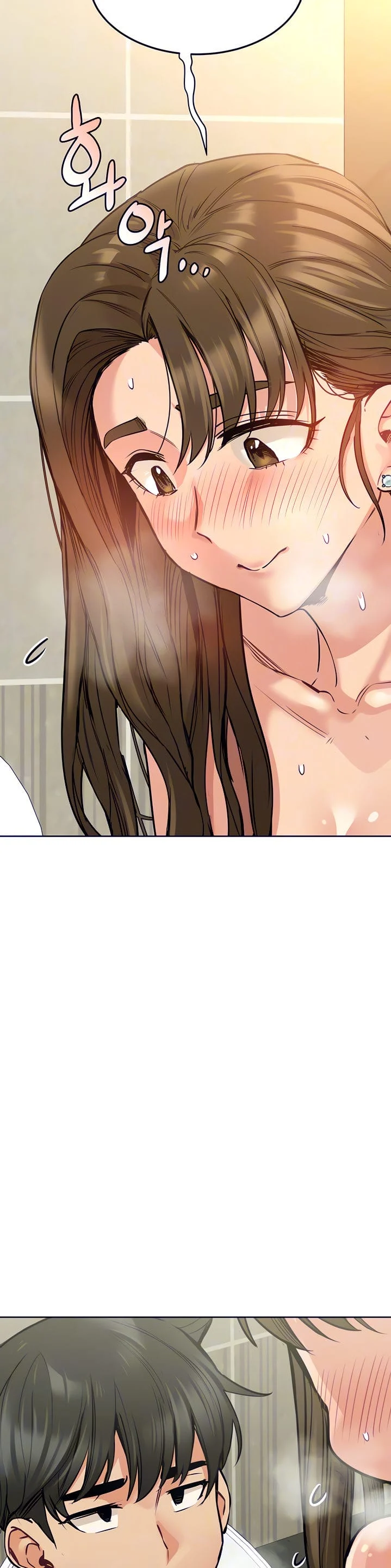 Keep It a Secret From Your Mother! - Chapter 11 — Page 11