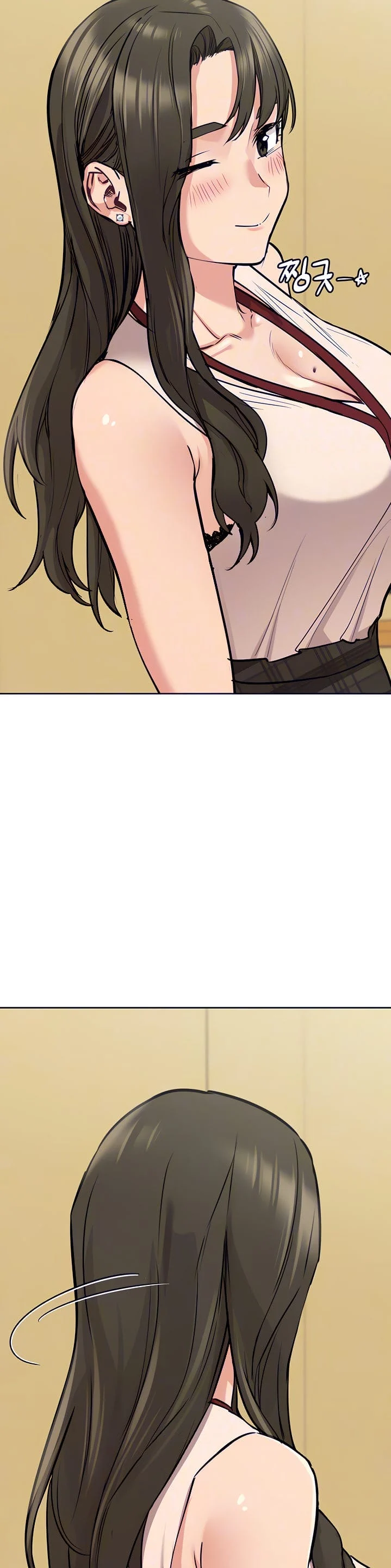 Keep It a Secret From Your Mother! - Chapter 11 — Page 24