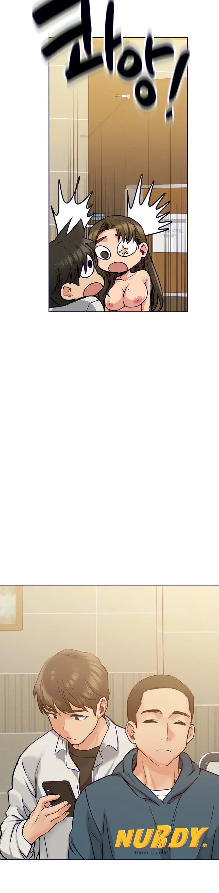 Keep It a Secret From Your Mother! - Chapter 11 — Page 6