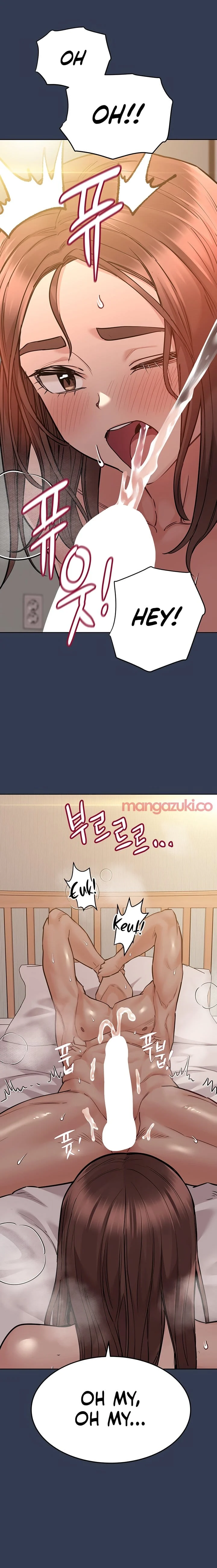 Keep It a Secret From Your Mother! - Chapter 53 — Page 22