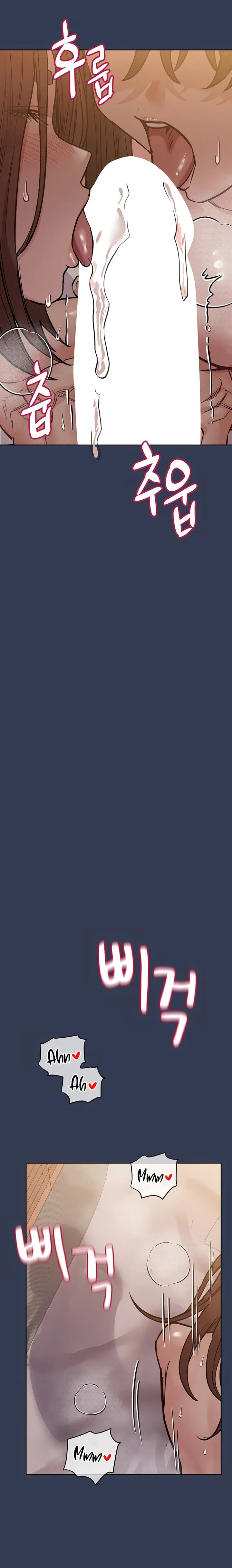 Keep It a Secret From Your Mother! - Chapter 53 — Page 26