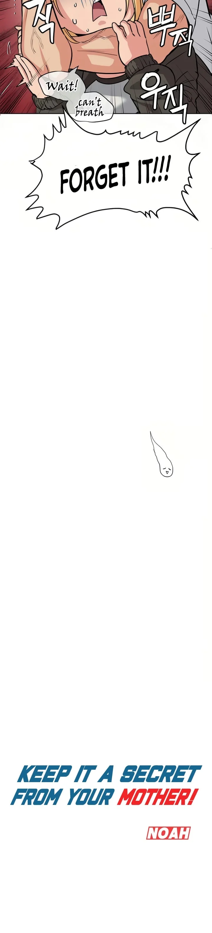 Keep It a Secret From Your Mother! - Chapter 7 — Page 12