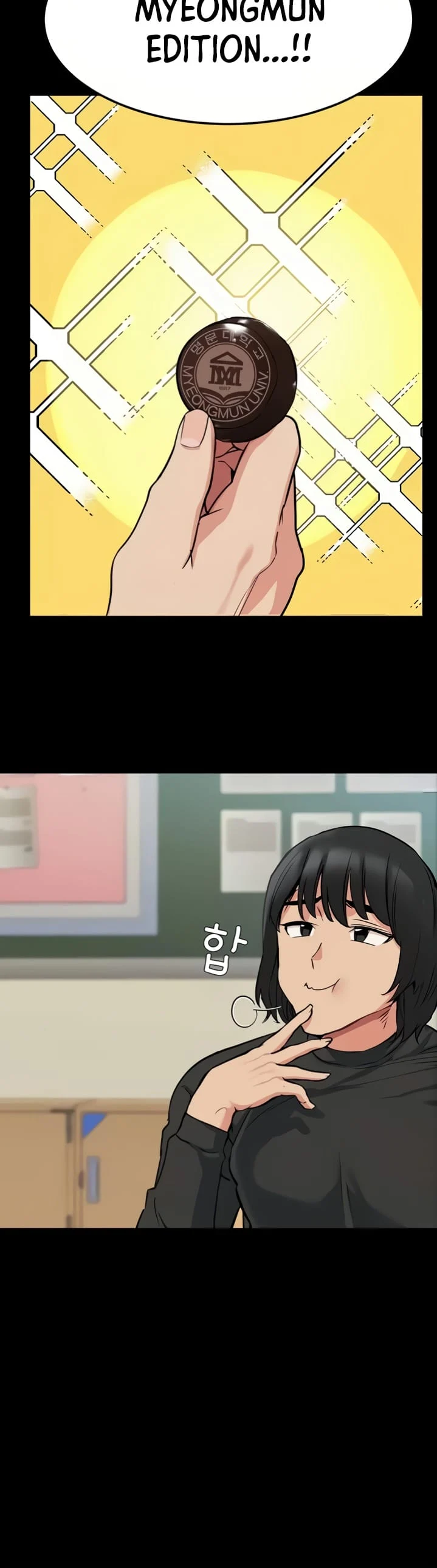 Keep It a Secret From Your Mother! - Chapter 7 — Page 23