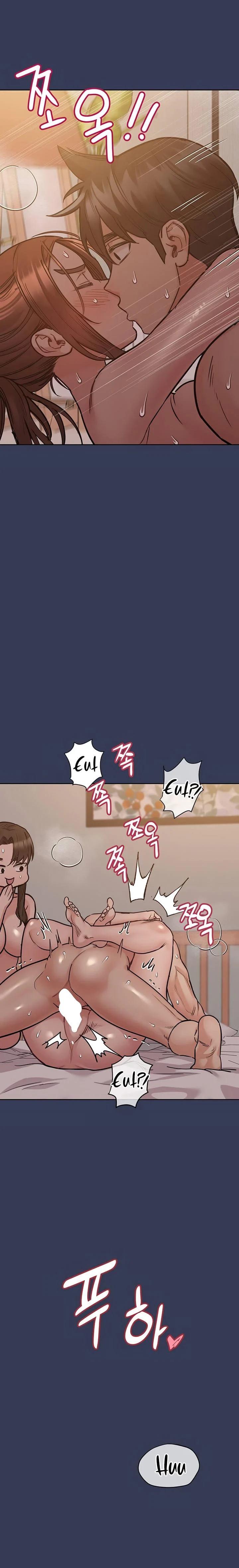 Keep It a Secret From Your Mother! - Chapter 52 — Page 12