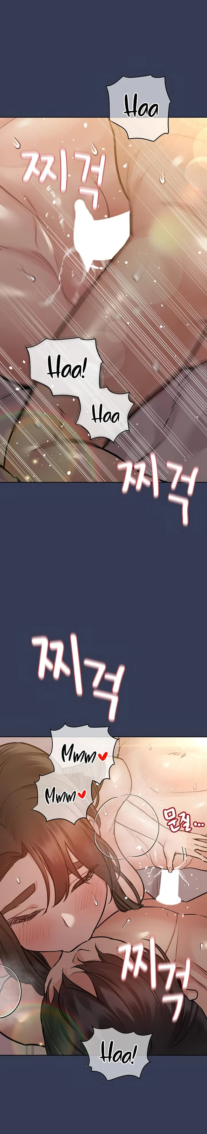 Keep It a Secret From Your Mother! - Chapter 52 — Page 7