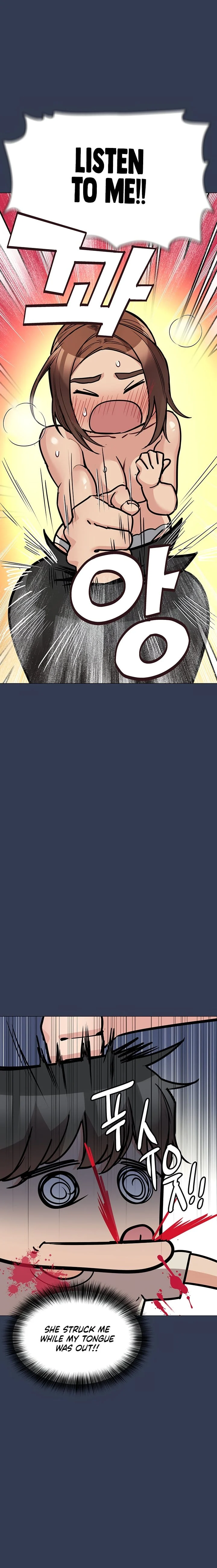 Keep It a Secret From Your Mother! - Chapter 46 — Page 14