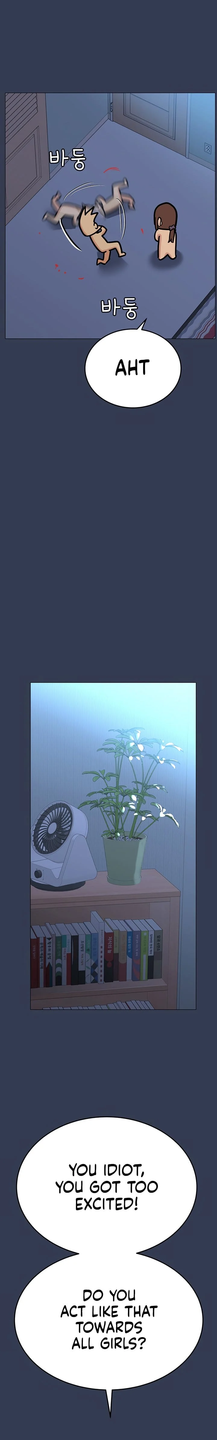 Keep It a Secret From Your Mother! - Chapter 46 — Page 15