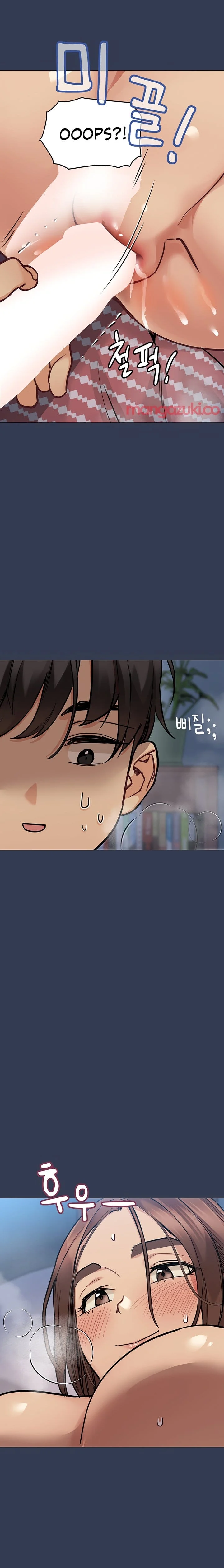 Keep It a Secret From Your Mother! - Chapter 46 — Page 33