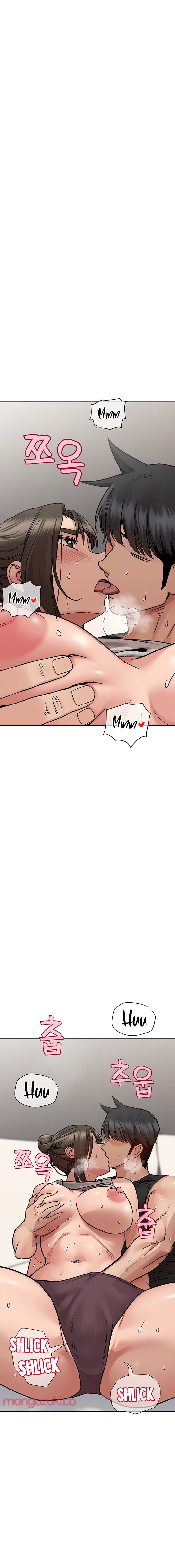 Keep It a Secret From Your Mother! - Chapter 86 — Page 22