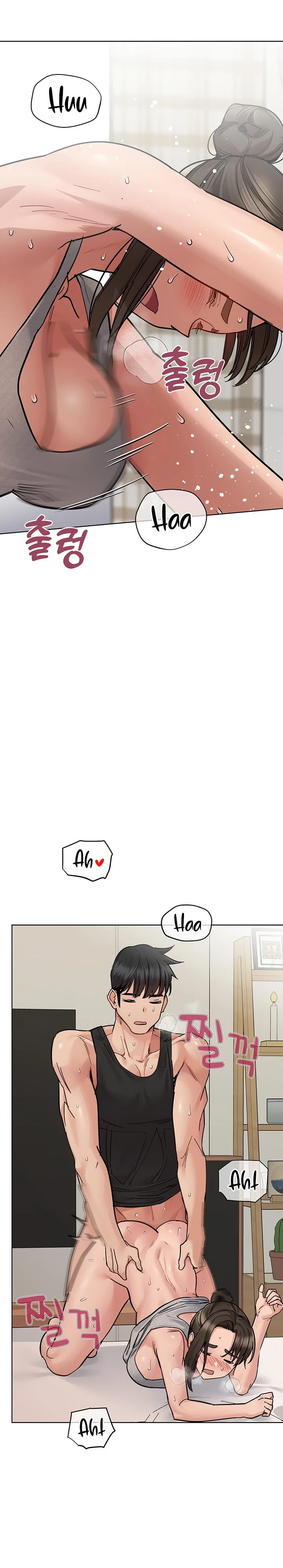 Keep It a Secret From Your Mother! - Chapter 86 — Page 28