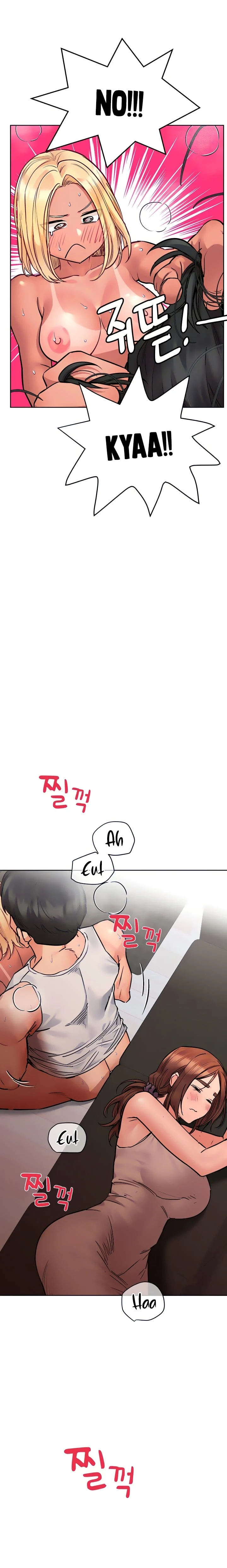 Keep It a Secret From Your Mother! - Chapter 57 — Page 14