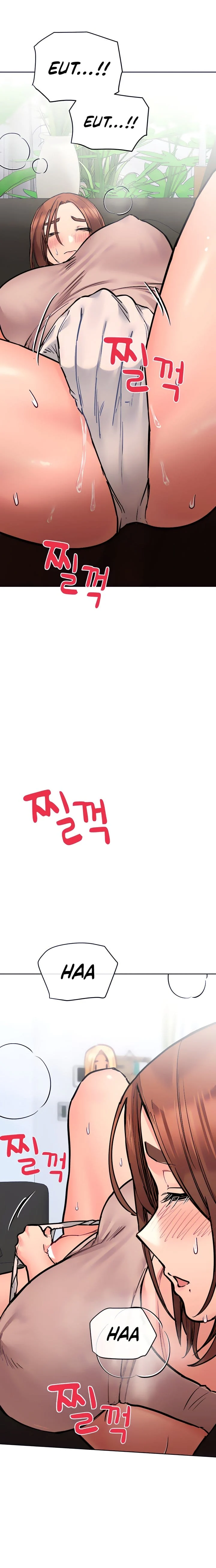 Keep It a Secret From Your Mother! - Chapter 57 — Page 24