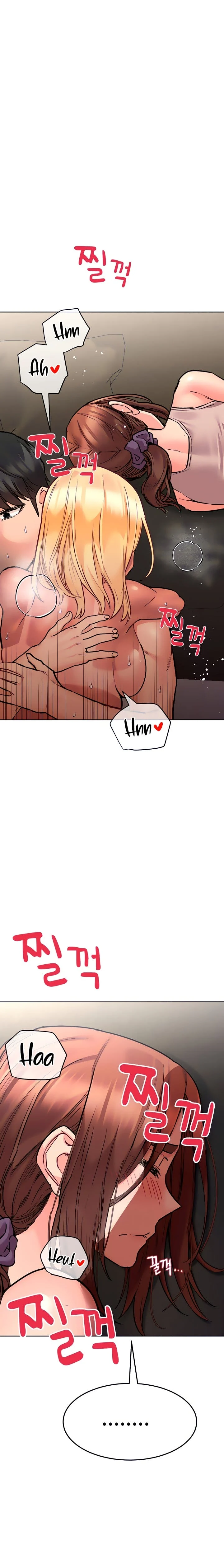 Keep It a Secret From Your Mother! - Chapter 57 — Page 7