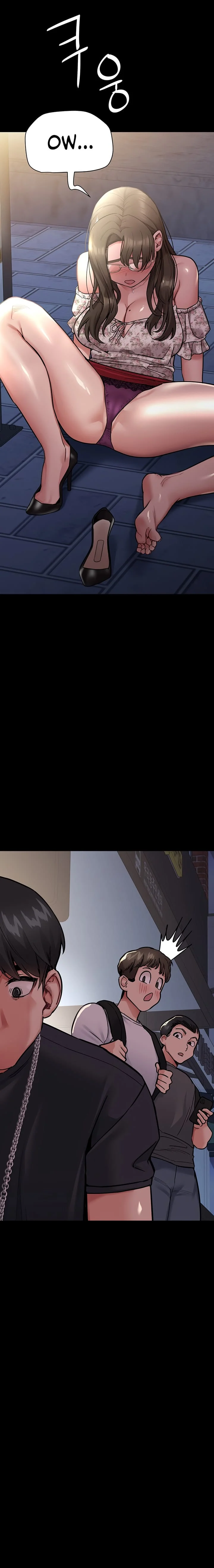 Keep It a Secret From Your Mother! - Chapter 78 — Page 14