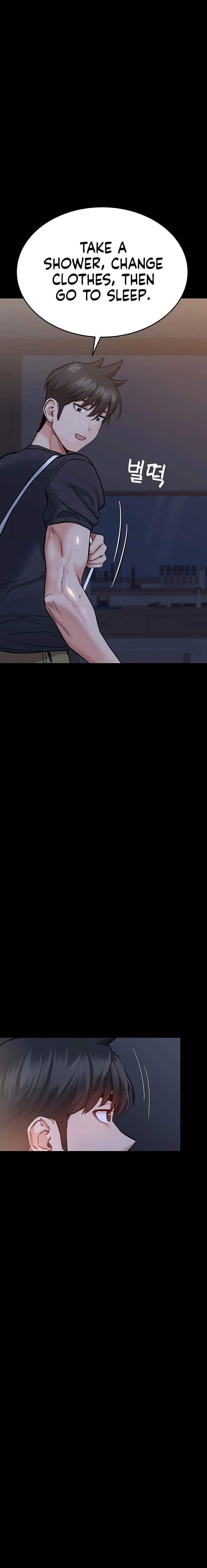 Keep It a Secret From Your Mother! - Chapter 78 — Page 31