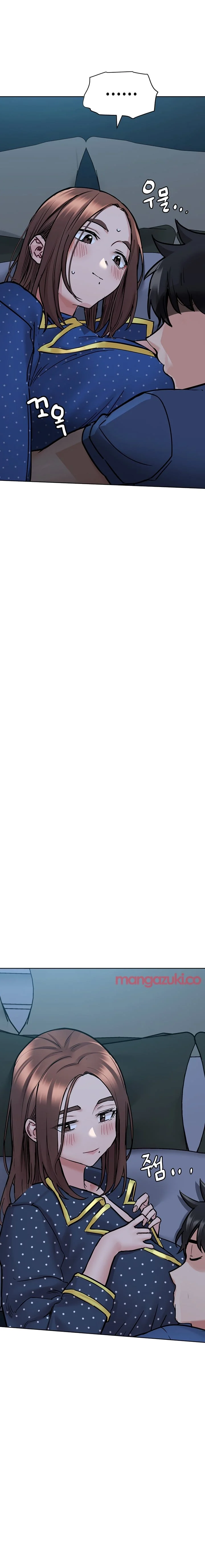 Keep It a Secret From Your Mother! - Chapter 42 — Page 17