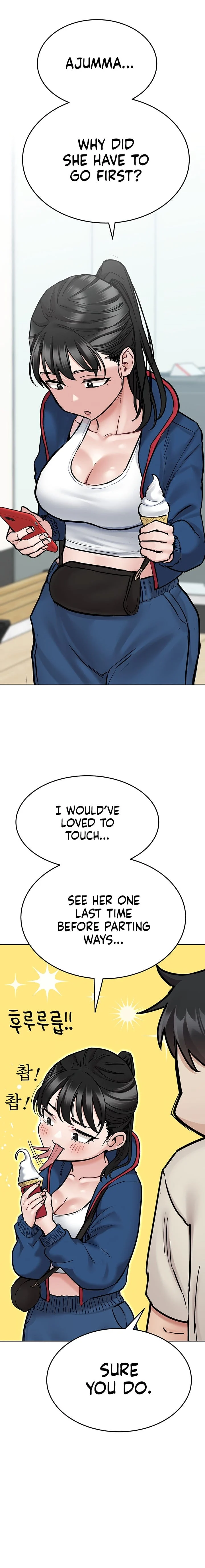 Keep It a Secret From Your Mother! - Chapter 42 — Page 26