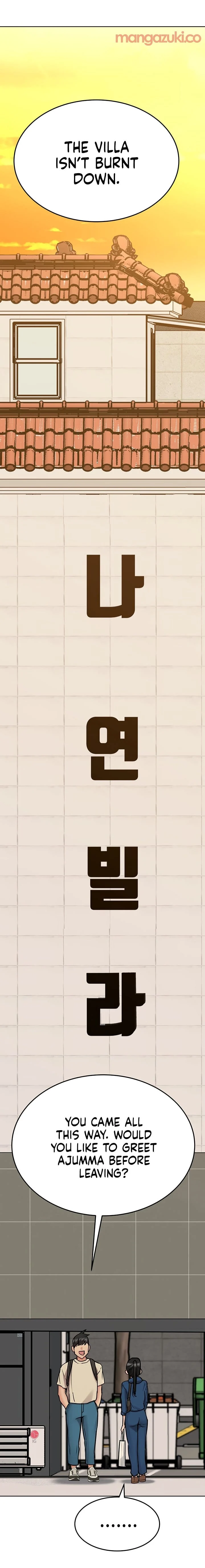 Keep It a Secret From Your Mother! - Chapter 42 — Page 32