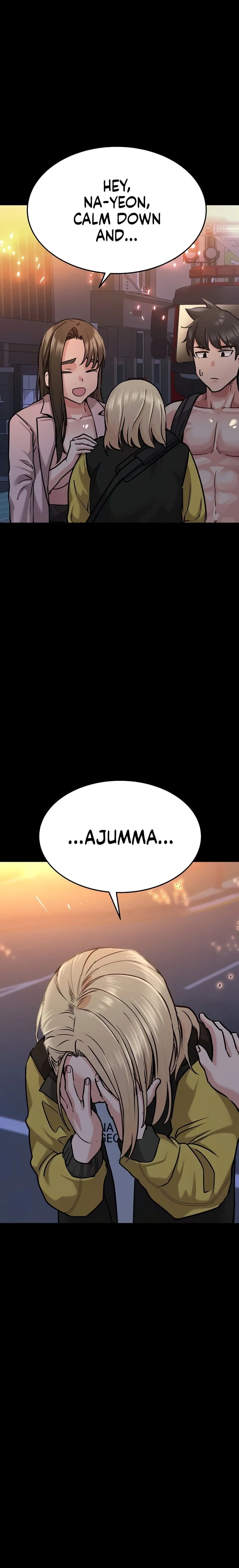 Keep It a Secret From Your Mother! - Chapter 16 — Page 12