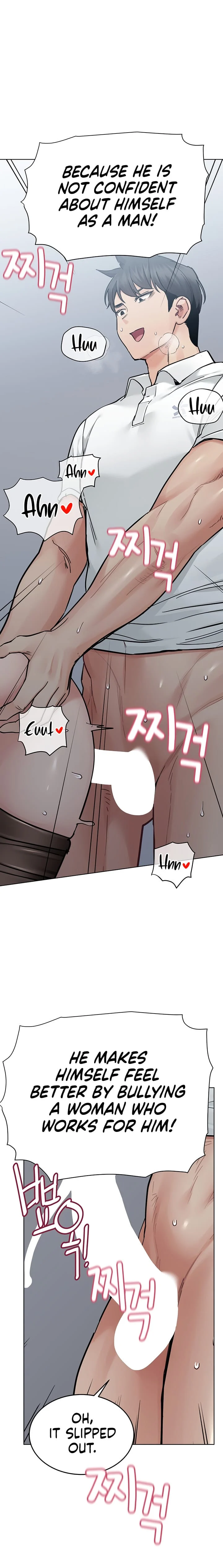 Keep It a Secret From Your Mother! - Chapter 85 — Page 11