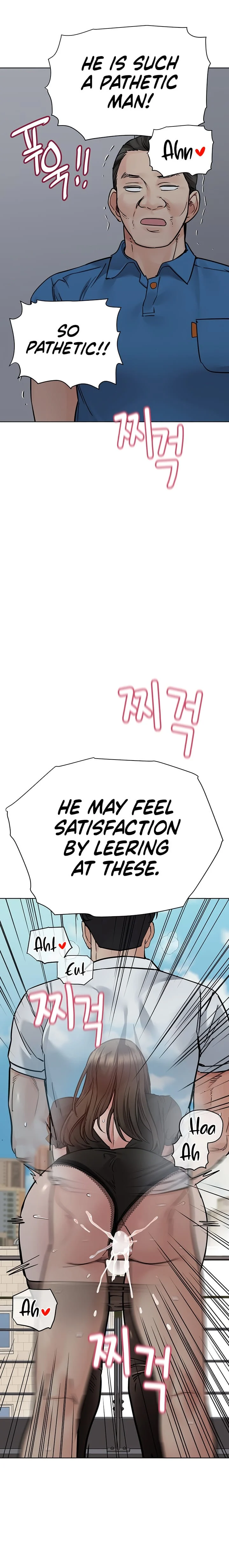 Keep It a Secret From Your Mother! - Chapter 85 — Page 12