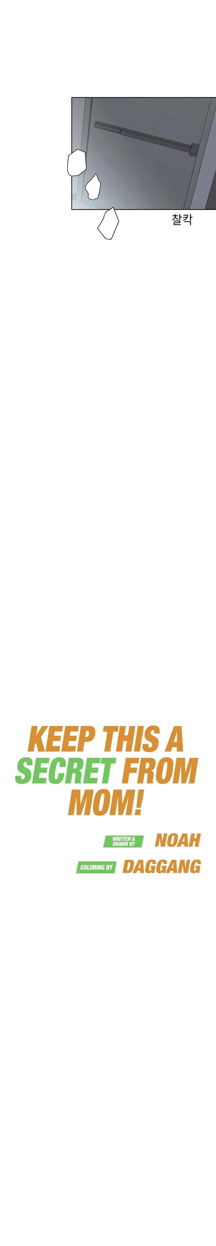 Keep It a Secret From Your Mother! - Chapter 85 — Page 14