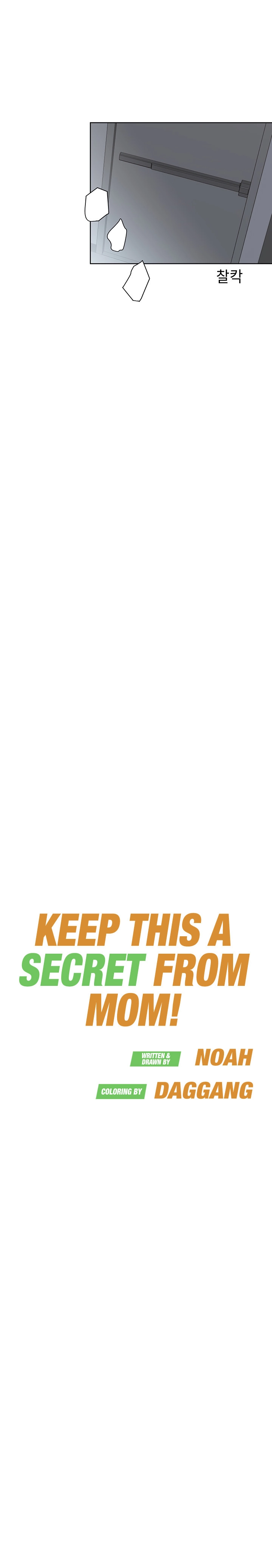 Keep It a Secret From Your Mother! - Chapter 85 — Page 15