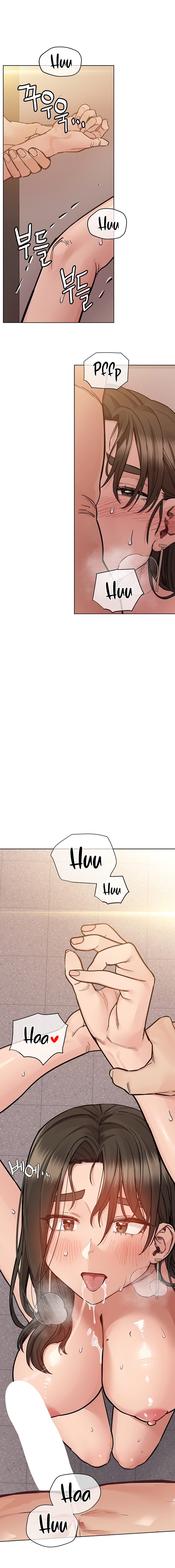 Keep It a Secret From Your Mother! - Chapter 85 — Page 24