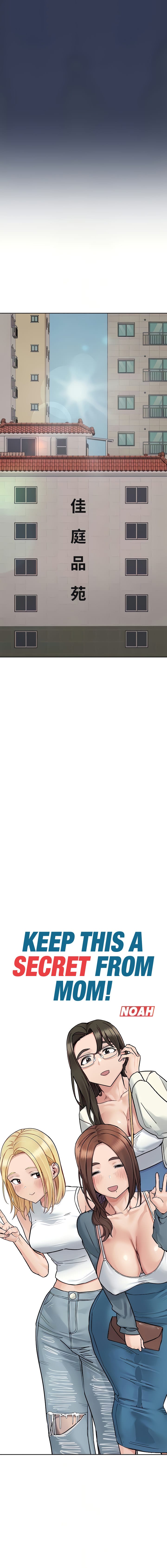 Keep It a Secret From Your Mother! - Chapter 98 — Page 14